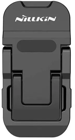 Nillkin Portabelt stativ för bärbar dator Bolster Plus (svart)